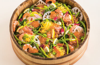 Sachiyo Harada's Visual Guide to Mastering Japanese Cuisine