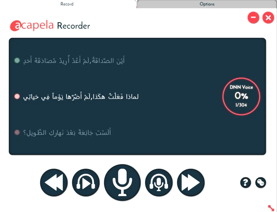 Acapela-my-own-voice-Arabic